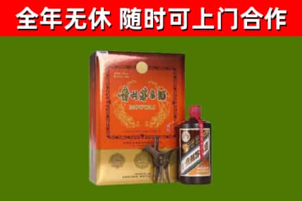 郊区烟酒回收汉帝茅台.jpg